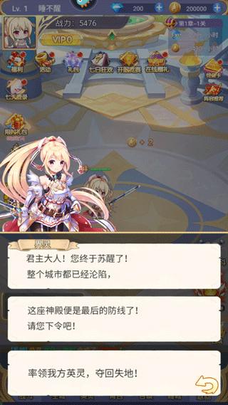 魔女小卡6