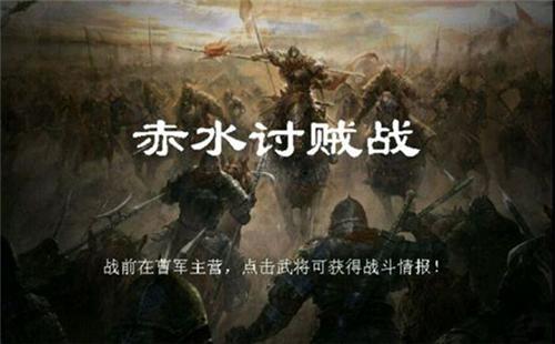归离九阙游戏攻略1-52