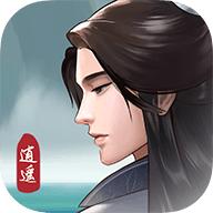 九重修仙红包版