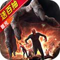 无尽的世界手游 最新安卓版v12.0.1