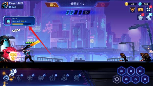 网络战争图片6