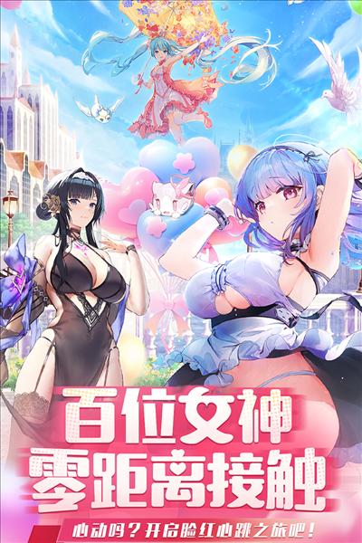 切菜狂人微信版 安卓版v1.0.2截图0