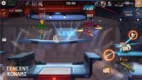 魂斗罗归来16