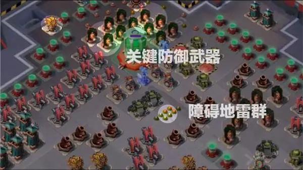 海岛奇兵3