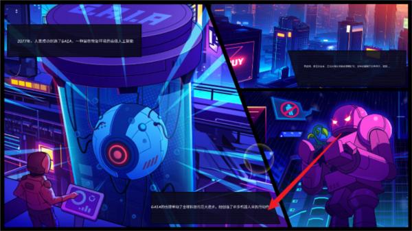 网络战争图片2