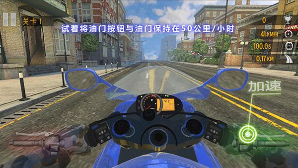 赛车模拟器6