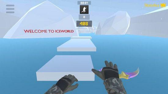 bhop pro最新版 v2.4.5截图0