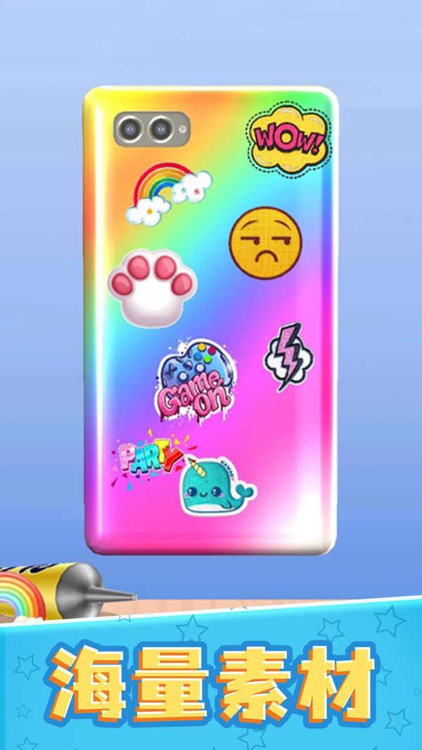 3D涂色世界最新最新版截图0