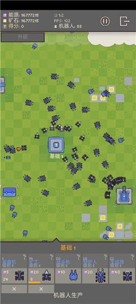 机器人群殴大战无限能源矿石版 v1.0.50截图0