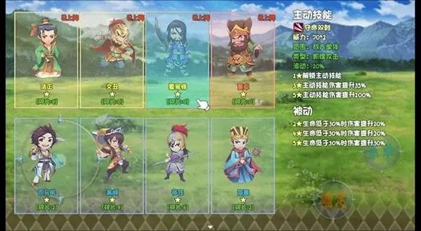 暗黑深渊13