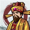皇帝拉了个群 最新版v1.0.3