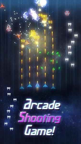 太空翼人 安卓版v1.8.5截图3