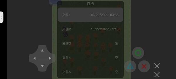 云仔原神截图0