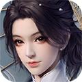 剑仙轩辕志红包版