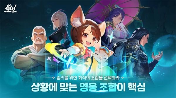 昊缘手游 国际服v1.0.0截图0