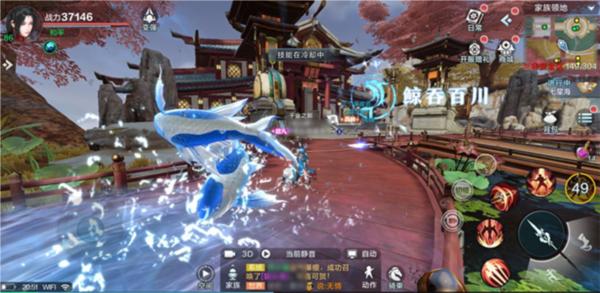 金铲铲之战图片18
