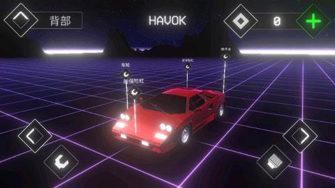 音乐赛车2