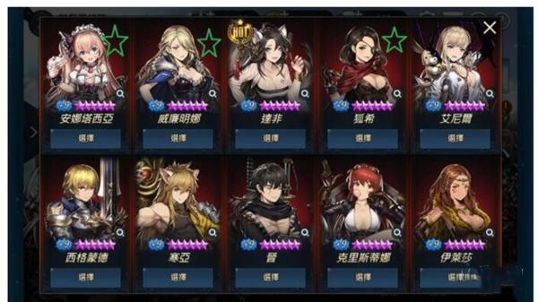 棕色尘埃韩服图片17