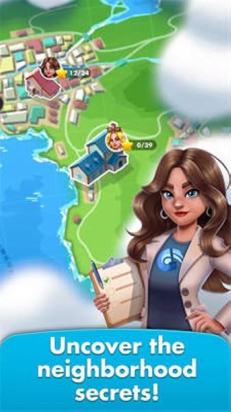 混乱融合 最新版v0.6.3截图2
