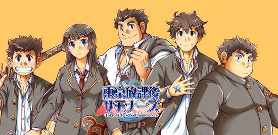 东京放课后召唤师图片1