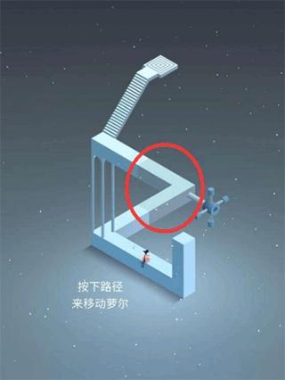 纪念碑谷22