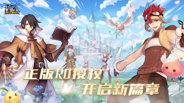 希尔兰斯战记1