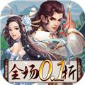 大掌门20.1折版 安卓版v6.0.1