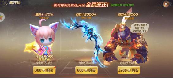 绝世仙王13