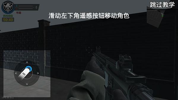 现代战争超级火线3