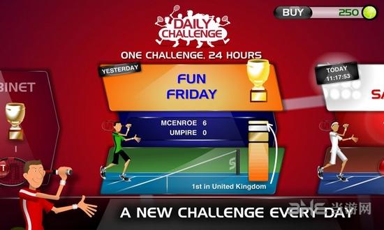 Stick Tennis 安卓版V2.0.4截图1