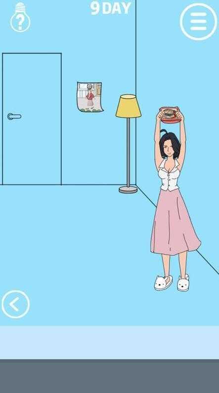 妈妈把我的泡面藏起来了截图1
