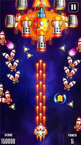 银河之战深空射手高级版 无限资源版v1.775截图3