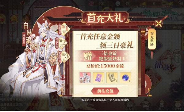 青鸾繁华录12