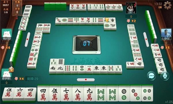 哈灵麻将1
