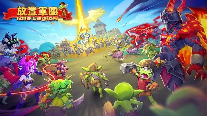 放置军团末日群岛版本截图0