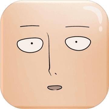 一拳超人最强之男九游版