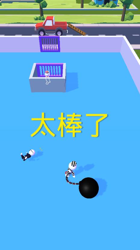 逃脱大师安卓版截图2