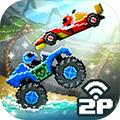  撞头赛车 (Drive Ahead!)安卓版v3.23.1