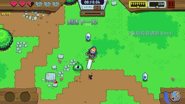 眩晕骑士3