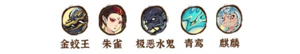 斗诡单机版图片14