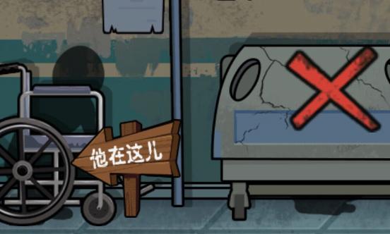 小妹妹别跑游戏