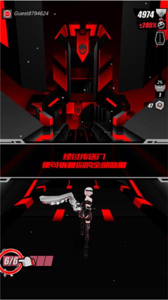 刀光与少女国际版图片9
