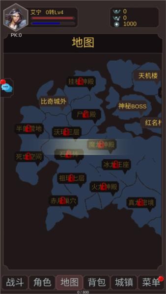 最强土狗5