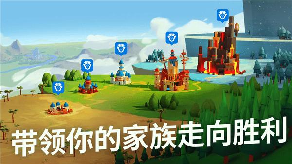 百万领主图片2
