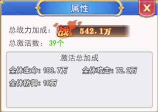 口袋异世界3
