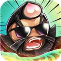 棒棒三国 手机版v1.0.0