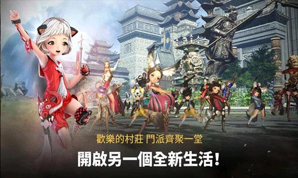剑灵内购正式版(剑の灵)截图1