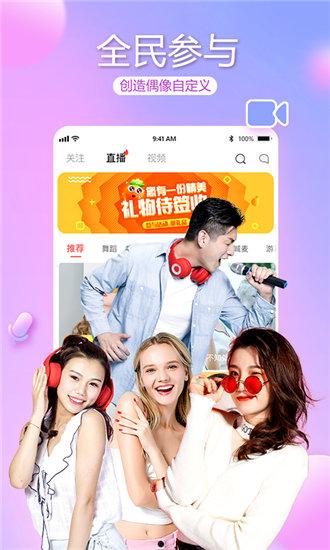 麻豆乱码1区2区新区截图1
