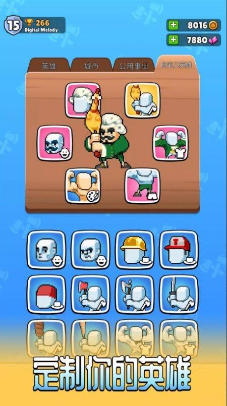 伐木工2 Timberman安卓版v1.1.372截图0
