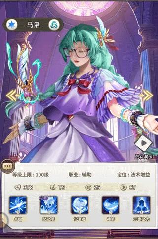 海岛传奇6